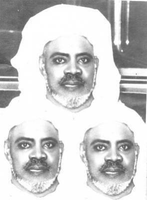 CHEIKH AL ISLAME